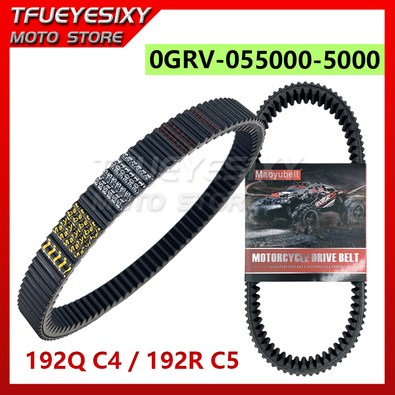 Crossfit Belt - CVTトランスミッションベルト 0GRV-055000-5000は、CF CForce C4（192Q）、CForce C5/GOES TERROX（192R）に適合します。サイズは858.75x30.1x28です。