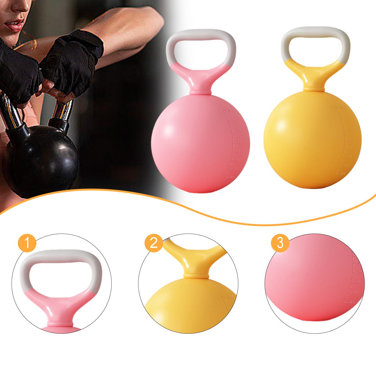 女性向けのスクワットやデッドリフトに最適な、調整可能なサンド - Kettlebell のレビューと価格