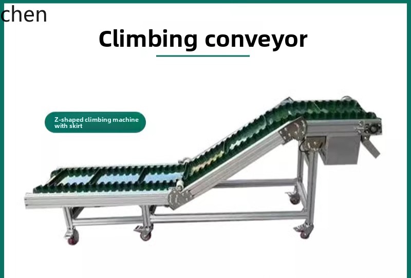 HT小型食品グレード昇降式コンベアベルトモバイルスカート供給 - Lifting Belt のレビューと価格