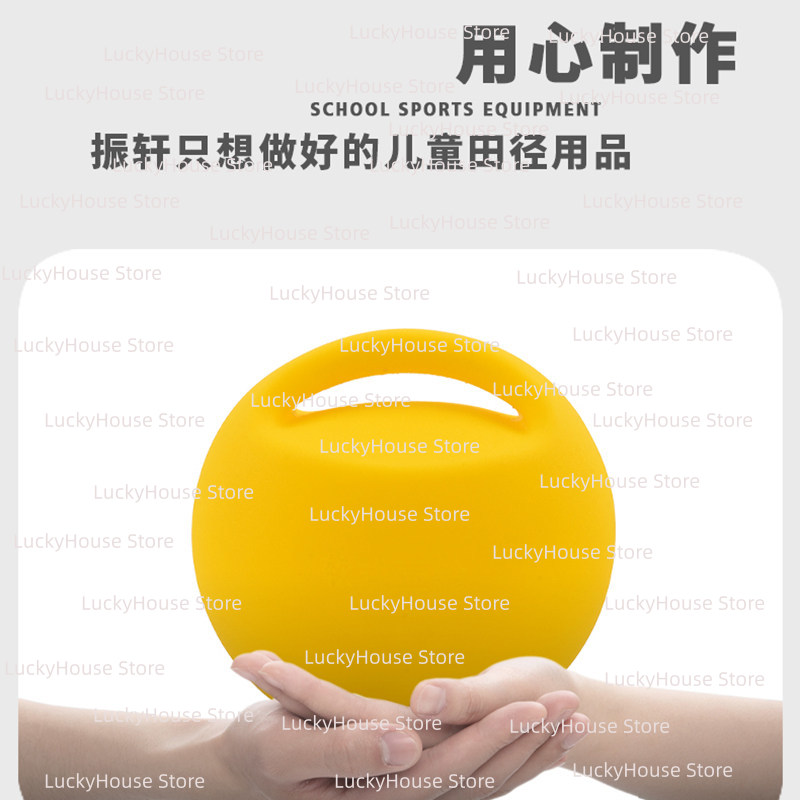 柔らかい素材でできた、空気を入れて膨らませるタイプのケトルベ - Kettlebell のレビューと価格