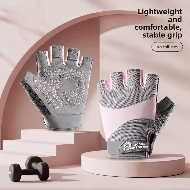 屋外サイクリング通気性ハーフフィンガーグローブジムエクササイ - Weightlifting Gloves のレビューと価格