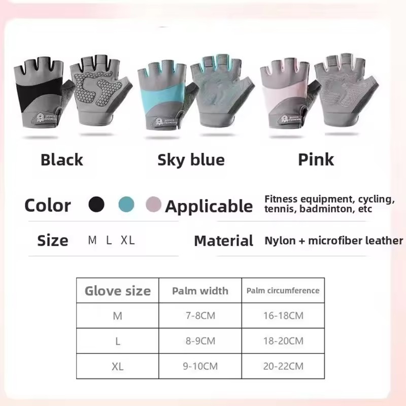 屋外サイクリング通気性ハーフフィンガーグローブジムエクササイ - Weightlifting Gloves のレビューと価格