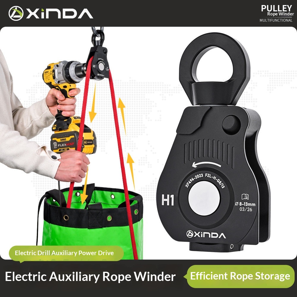電動ロープリトラクター 電動ドリル収納ロープ ユニバーサルジ - Rope Climb のレビューと価格
