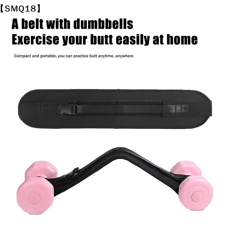 プロ仕様のヒップスラストベルト - 筋力トレーニングやピラテ - Kettlebell のレビューと価格